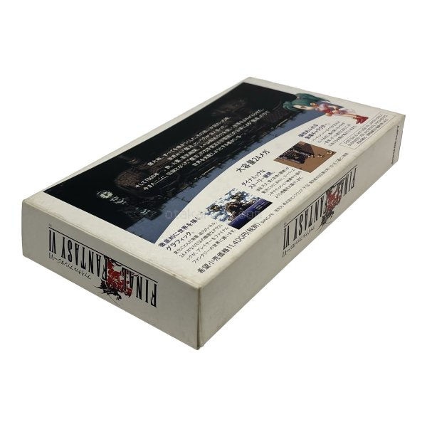 画像3: ファイナルファンタジーVI　-2 (3)