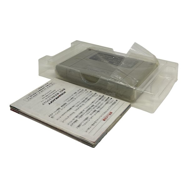 画像5: ファイナルファンタジー V 5　　-4 (5)