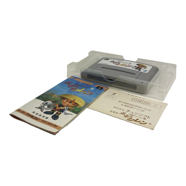 画像4: 不思議のダンジョン2 風来のシレン (4)