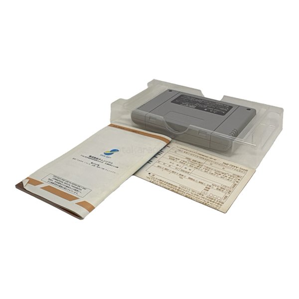 画像5: 不思議のダンジョン2 風来のシレン (5)