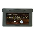 名作 ゲームボーイアドバンスソフト ロード・オブ・ザ・リング 王の帰還