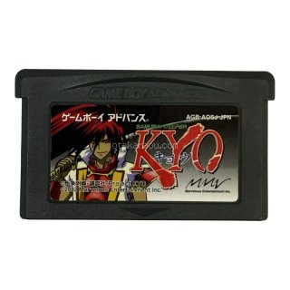 ゲームボーイアドバンスソフト中古通販品一覧｜ポケモン・ロックマン