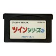 ゲームボーイアドバンス名作 昆虫モンスター（ムシモン） / スーチャイラビリンス(ツインシリーズ3)