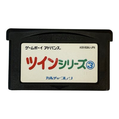 昆虫モンスター（ムシモン） / スーチャイラビリンス(ツインシリーズ3) ゲームボーイアドバンスソフト / 端子清掃済み 動作確認済み / Suchie-Pai Labyrinth Game Boy Advance Game Tested & Working