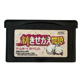【格安】スーパーファミコン ソフト40個 46億年物語 ソフトのみ スーパーファミコンソフト (新品電池交換可
