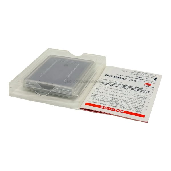 携帯 競馬エイトスペシャル