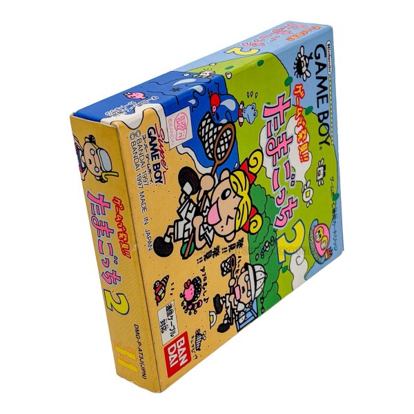 gameboy roms ゲームで発見!!たまごっち2