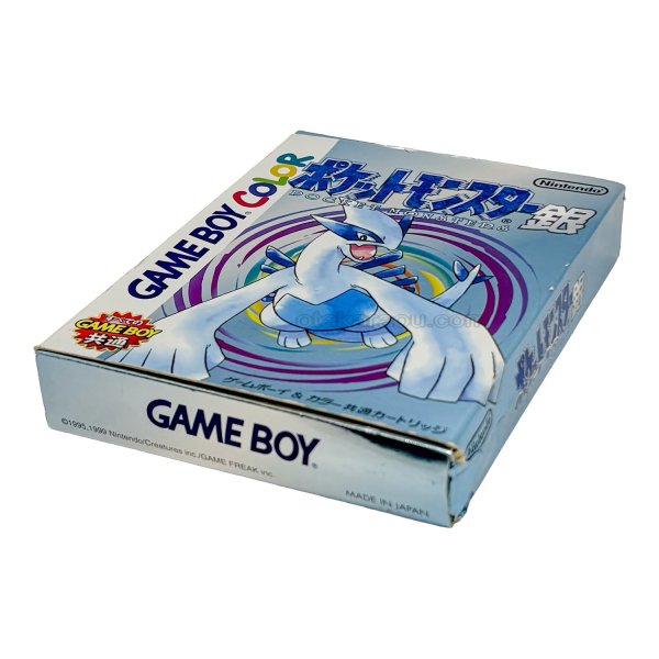 ポケットモンスター 銀 (ポケモン)　-2