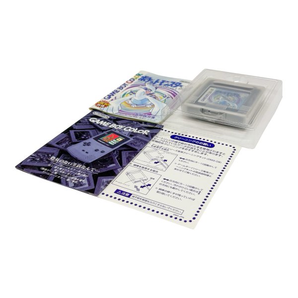 ポケットモンスター 銀 (ポケモン)　-2