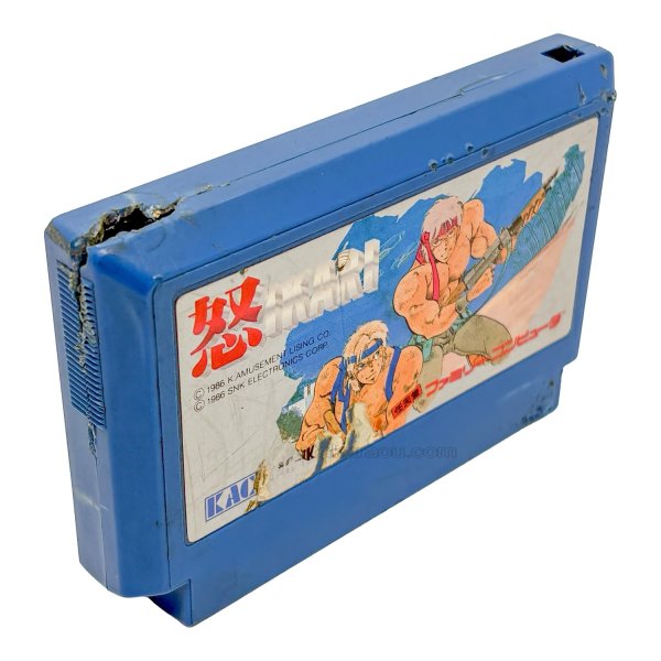 画像3: 怒　（ダメージ） (3)