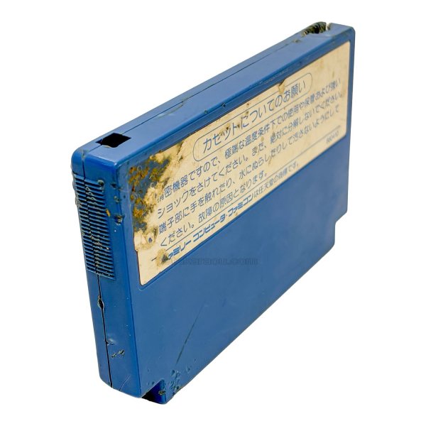 画像2: 怒　（ダメージ） (2)