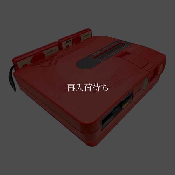 ツインファミコン本体-1 【ファミコン】 / 各部詳細画像 コンディションチェック / Twin FamicomConsole System for NES (Famicom) - Detailed Condition Inspection