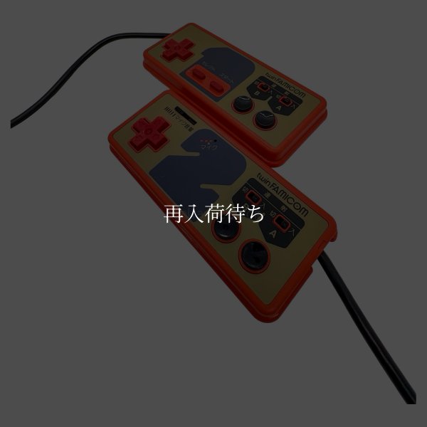 ツインファミコン本体-　4 【ファミコン】 / 各部詳細画像 コンディションチェック / Twin FamicomConsole System-　4 for NES (Famicom) - Detailed Condition Inspection