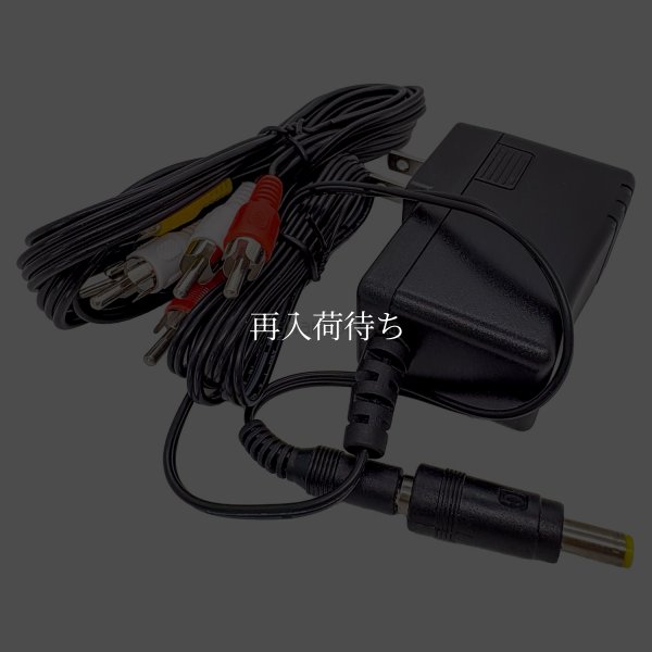 ツインファミコン本体-　4 【ファミコン】 / 各部詳細画像 コンディションチェック / Twin FamicomConsole System-　4 for NES (Famicom) - Detailed Condition Inspection