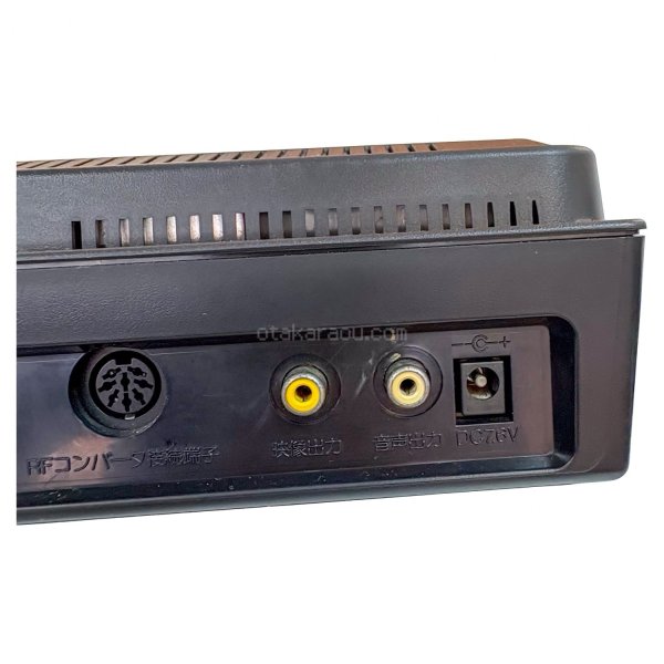 画像13: ツインファミコン本体　-5 (13)