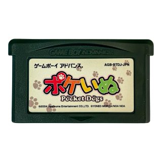 ファミコンソフト通販【ファミコンショップお宝王】ゲーム買取