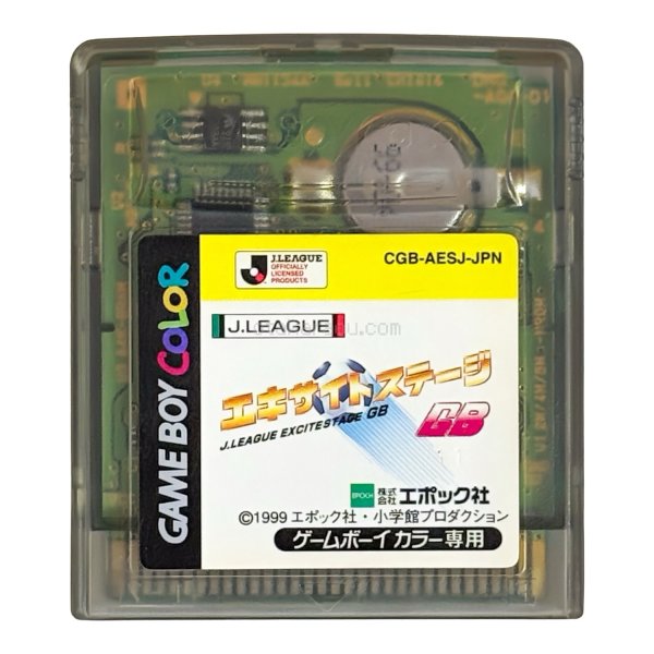 JリーグエキサイトステージGB ゲームボーイカラーソフト / 端子清掃済み 動作確認済み / J-League Excite Stage Game Boy Color Game Tested & Working