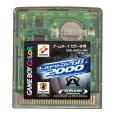 ワールドサッカーGB2000 ゲームボーイカラーソフト / 端子清掃済み 動作確認済み / World Soccer GB 2000 Game Boy Color Game Tested & Working