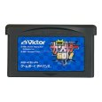 激闘!カーバトラーGO! ゲームボーイアドバンスソフト / 端子清掃済み 動作確認済み / Car Battler Joe Game Boy Advance Game Tested & Working