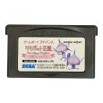 リリパット王国 リリモニといっしょプニ! ゲームボーイアドバンスソフト / 端子清掃済み 動作確認済み / Lilliput Oukoku Game Boy Advance Game Tested & Working