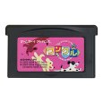 ワンコでくるりん! ワンクル ゲームボーイアドバンスソフト / 端子清掃済み 動作確認済み / Wanko de Kururin Game Boy Advance Game Tested & Working