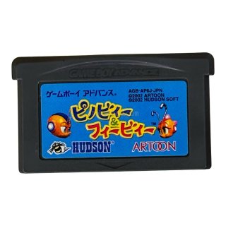 ダフィー・ダック すべってころんで大金持ち ゲームボーイカラーソフト