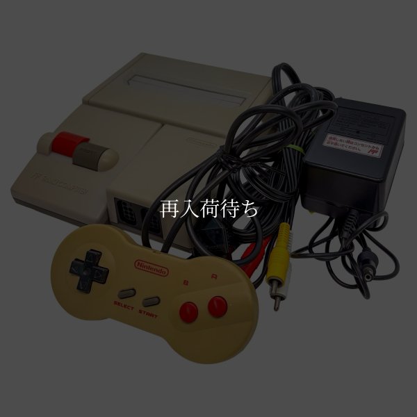 NEWファミコン本体 【ファミコン】 / 動作確認済み 外装清掃済み / NEWファミコンConsole System for NES (Famicom) - Tested & Cleaned