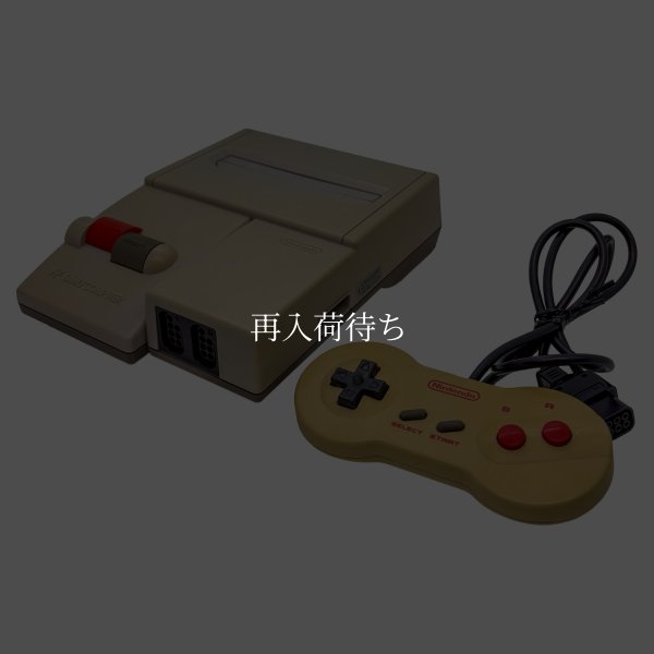 NEWファミコン本体 【ファミコン】 / 動作確認済み 外装清掃済み / NEWファミコンConsole System for NES (Famicom) - Tested & Cleaned