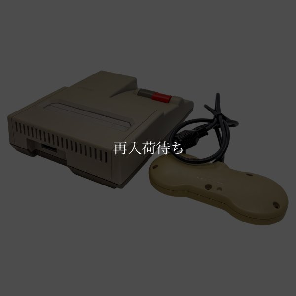 NEWファミコン本体 【ファミコン】 / 動作確認済み 外装清掃済み / NEWファミコンConsole System for NES (Famicom) - Tested & Cleaned