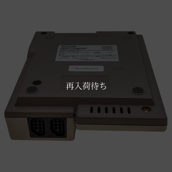 NEWファミコン本体 【ファミコン】 / 動作確認済み 外装清掃済み / NEWファミコンConsole System for NES (Famicom) - Tested & Cleaned