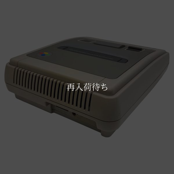 スーパーファミコン本体-3 【スーパーファミコン】 / 動作確認済み 外装清掃済み / スーパーファミコンConsole System for SNES (Super Famicom) - Tested & Cleaned