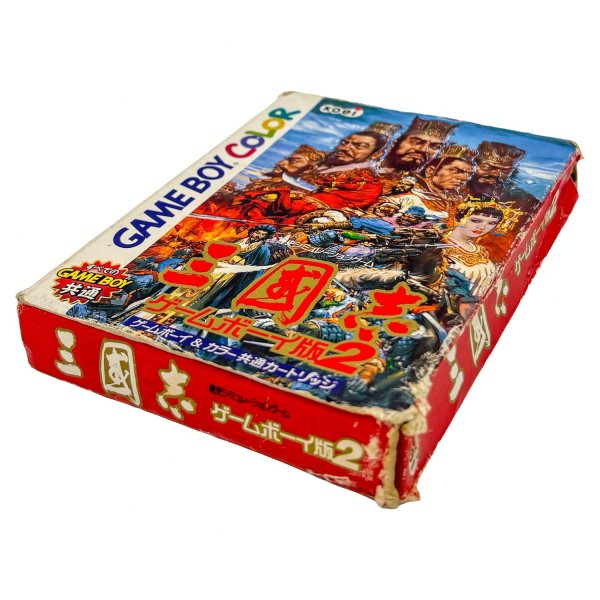 三国志 ゲームボーイ版2 ゲームボーイカラーソフト / 端子清掃済み 動作確認済み / Sangokushi II (Romance of the Three Kingdoms II) Game Boy Color Game Tested & Working