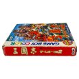 三国志 ゲームボーイ版2 ゲームボーイカラーソフト / 端子清掃済み 動作確認済み / Sangokushi II (Romance of the Three Kingdoms II) Game Boy Color Game Tested & Working