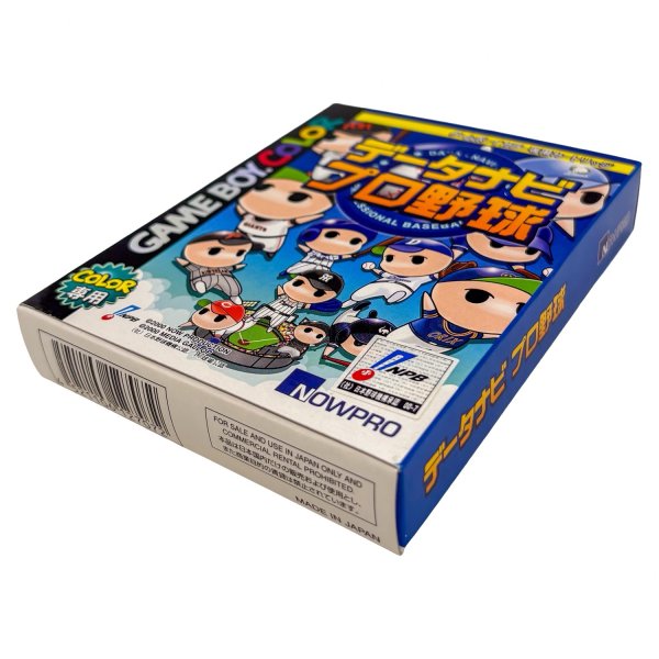データナビプロ野球 ゲームボーイカラーソフト / 端子清掃済み 動作確認済み / Data Navi Pro Yakyuu Game Boy Color Game Tested & Working