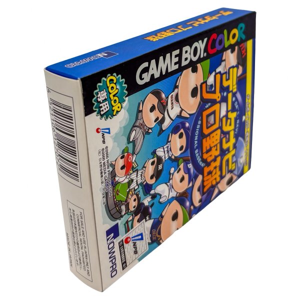 データナビプロ野球 ゲームボーイカラーソフト / 端子清掃済み 動作確認済み / Data Navi Pro Yakyuu Game Boy Color Game Tested & Working