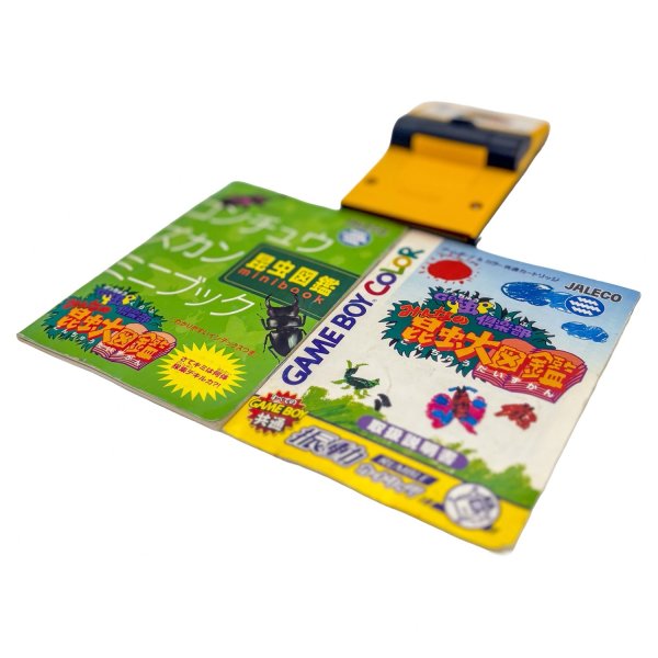 Get'虫倶楽部 みんなの昆虫大図鑑 ゲームボーイカラーソフト / 端子清掃済み 動作確認済み / Get'chu Club Game Boy Color Game Tested & Working
