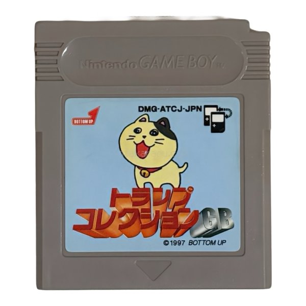 トランプコレクションGB ゲームボーイソフト / 端子清掃済み 動作確認済み / Trump Collection GB Game Boy Game Tested & Working