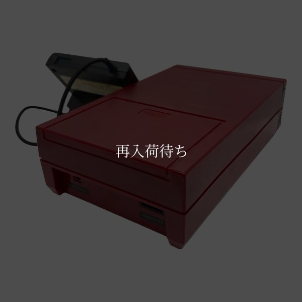 ディスクシステム本体 【ファミコン】 / 動作確認済み 外装清掃済み / ディスクシステムConsole System for NES (Famicom) - Tested & Cleaned