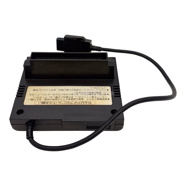 ディスクシステム本体 【ファミコン】 / 動作確認済み 外装清掃済み / ディスクシステムConsole System for NES (Famicom) - Tested & Cleaned