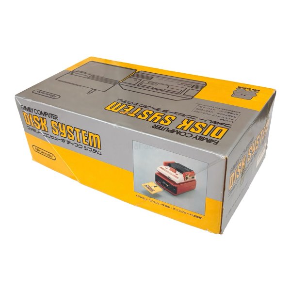 ディスクシステム本体 【ファミコン】 / 動作確認済み 外装清掃済み / ディスクシステムConsole System for NES (Famicom) - Tested & Cleaned