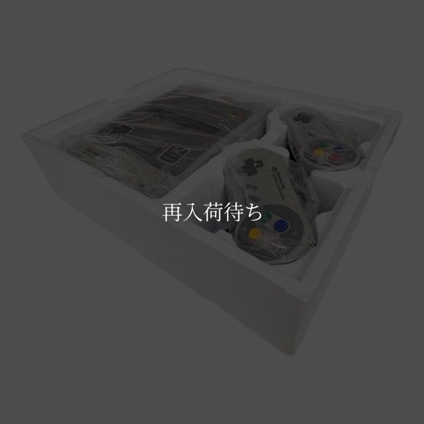 スーパーファミコン本体　-10 【スーパーファミコン】 / 動作確認済み 外装清掃済み / スーパーファミコンConsole System for SNES (Super Famicom) - Tested & Cleaned