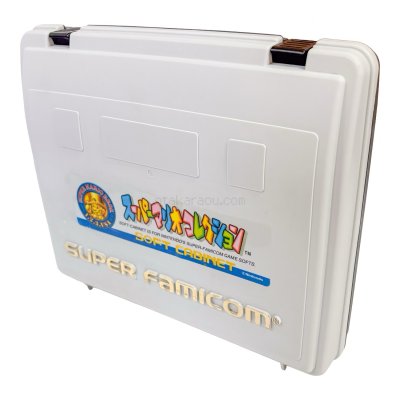 スーパーファミコンケース　　-2 【スーパーファミコン】 / 動作確認済み 外装清掃済み / スーパーファミコンケース for SNES (Super Famicom) - Tested & Cleaned