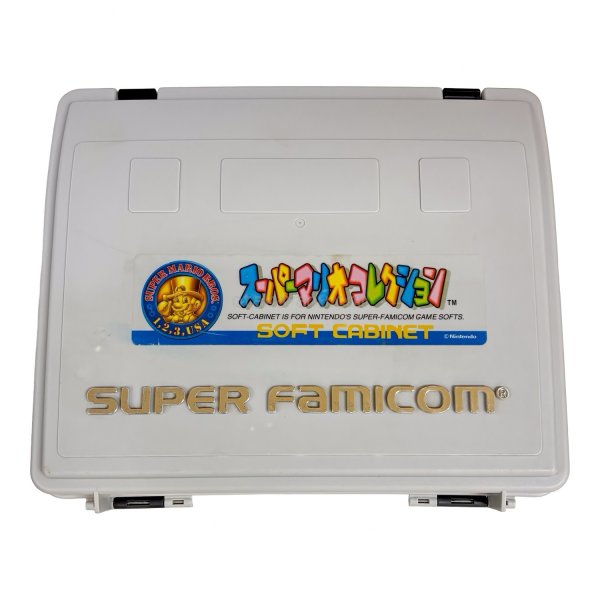 スーパーファミコンケース　　-2 【スーパーファミコン】 / 動作確認済み 外装清掃済み / スーパーファミコンケース for SNES (Super Famicom) - Tested & Cleaned