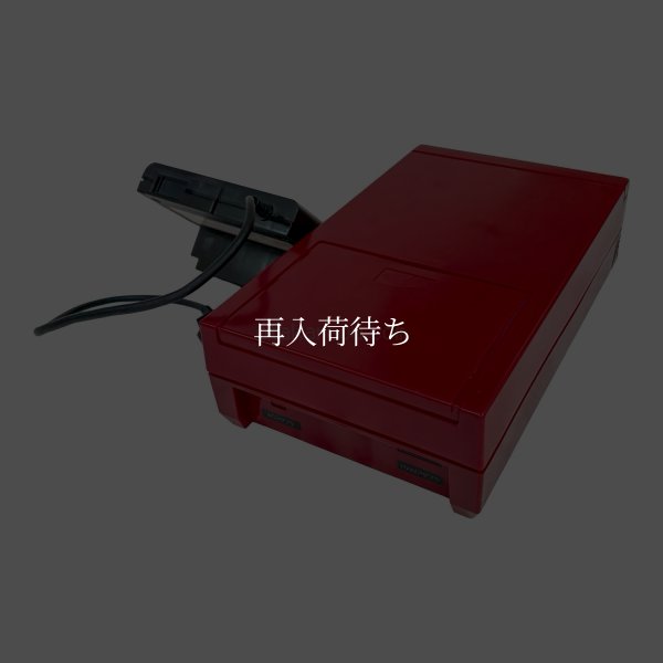 ディスクシステム本体 【ファミコン】 / 動作確認済み 外装清掃済み / ディスクシステムConsole System for NES (Famicom) - Tested & Cleaned