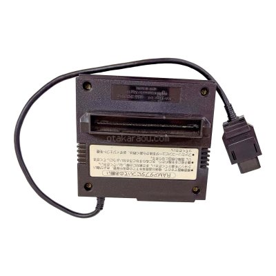 ディスクシステム本体 【ファミコン】 / 動作確認済み 外装清掃済み / ディスクシステムConsole System for NES (Famicom) - Tested & Cleaned
