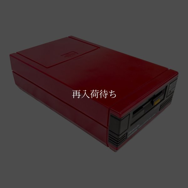 ディスクシステム本体 【ファミコン】 / 動作確認済み 外装清掃済み / ディスクシステムConsole System for NES (Famicom) - Tested & Cleaned
