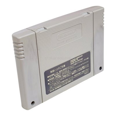 チェスマスター スーパーファミコンソフト / 端子清掃済み 動作確認済み / The Chessmaster Super Famicom Game Tested & Working