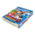海のぬし釣り2  ゲームボーイソフト / 日本から世界中へお届け / Worldwide Shipping: Animal Breeder 2 Game Boy Game from Japan