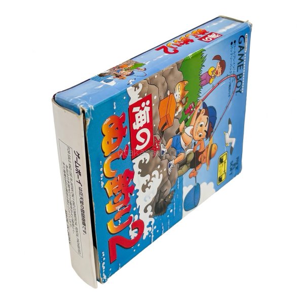 海のぬし釣り2  ゲームボーイソフト / 日本から世界中へお届け / Worldwide Shipping: Animal Breeder 2 Game Boy Game from Japan