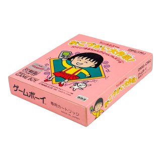 もと子ちゃんのワンダーキッチン スーパーファミコンソフト カセット